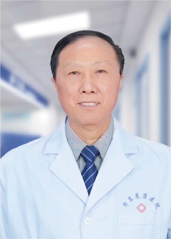 严开连