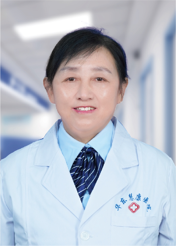 主治医师 王秀莲