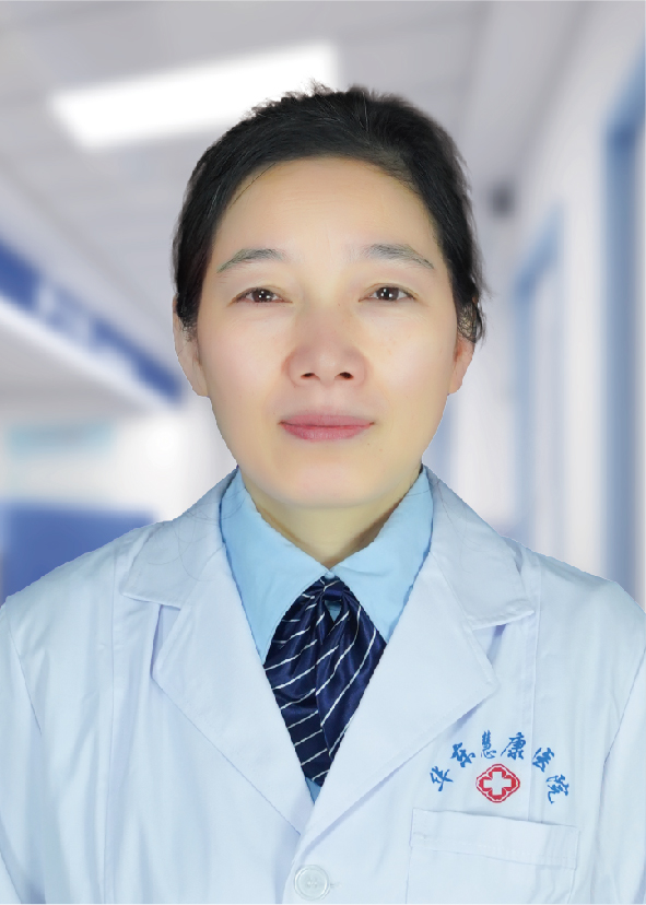 副主任医师 郭春莲