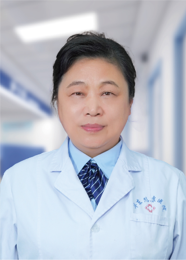 主任中医师 沈常平