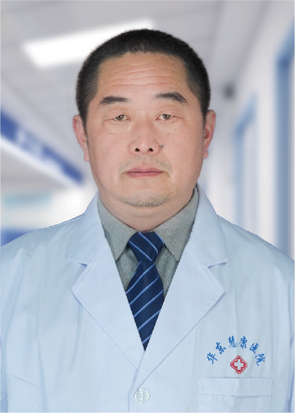 副主任医师 夏中联
