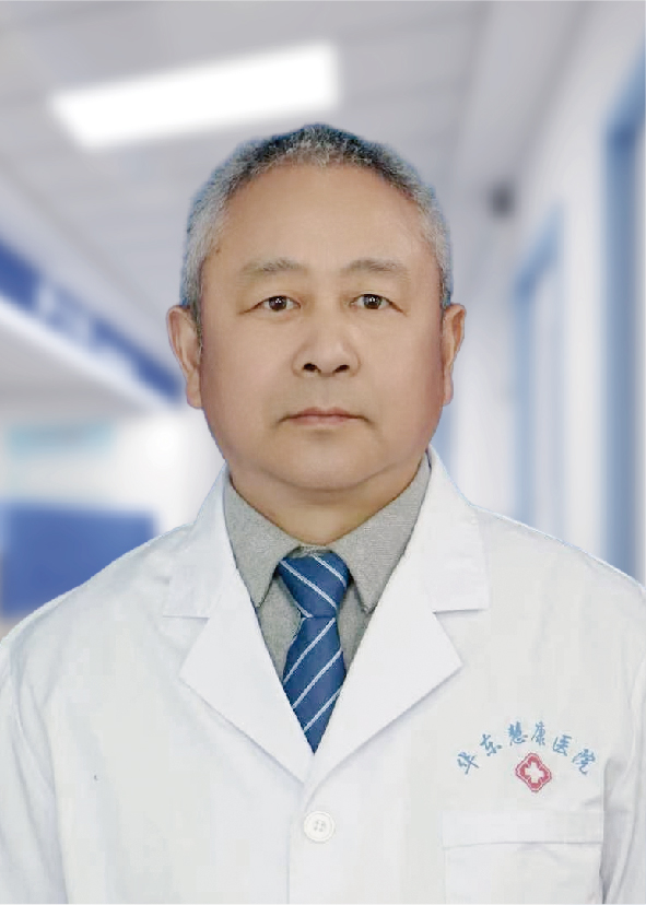 主任医师 顾德毅