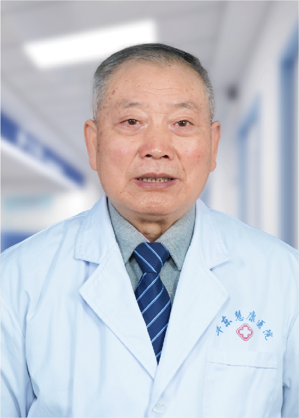 主任医师 房正国